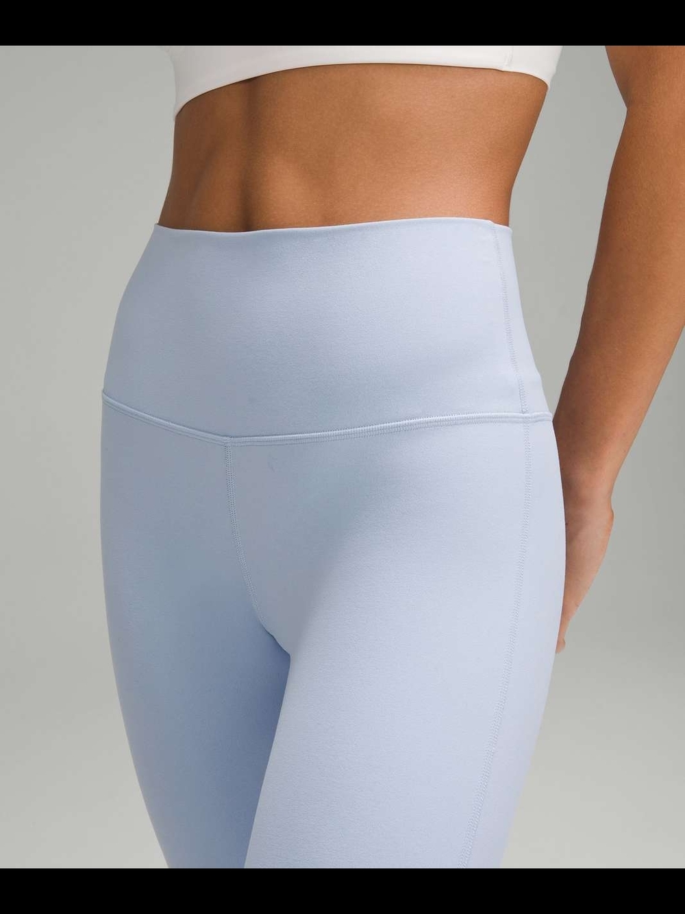 Lululemon Athletica Align High-Rise Light Blue/Lilac Leggings | 23" | Size 4